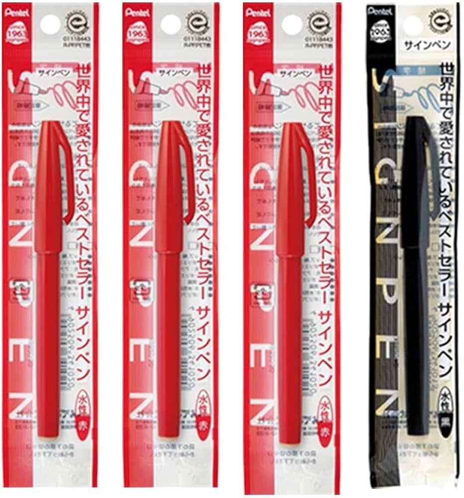 ☆最安値 水道水研究中 知花 サイン SP サイン)水道水研究中 知花(SEC