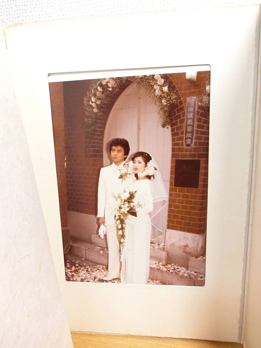 Amazon.co.jp: 明星 山口百恵＆三浦友和 結婚写真 結婚式/当選品/1980
