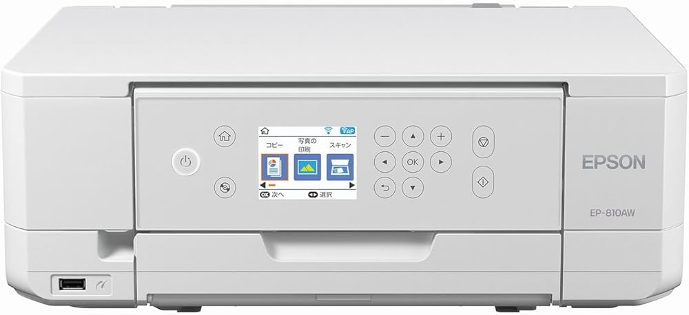 Amazon.co.jp: 旧モデル エプソン プリンター A4 インクジェット 複合