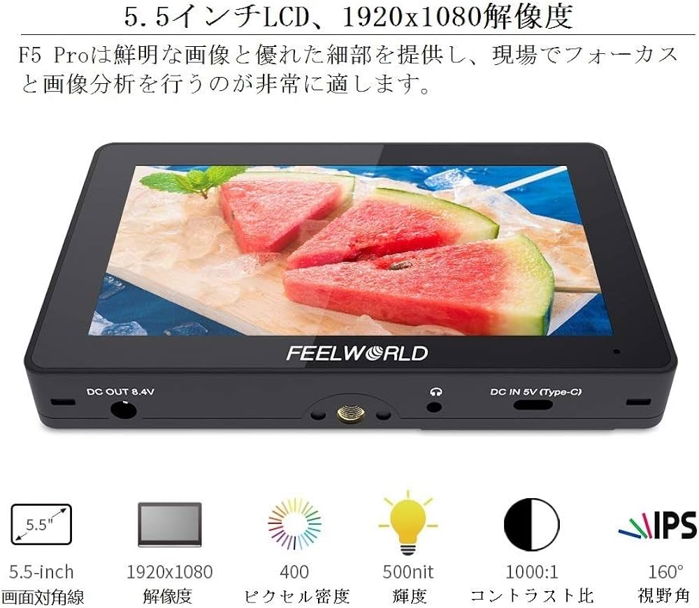 Amazon | Feelworld F5 Pro V4 6インチ3D LUTタッチスクリーンDSLR