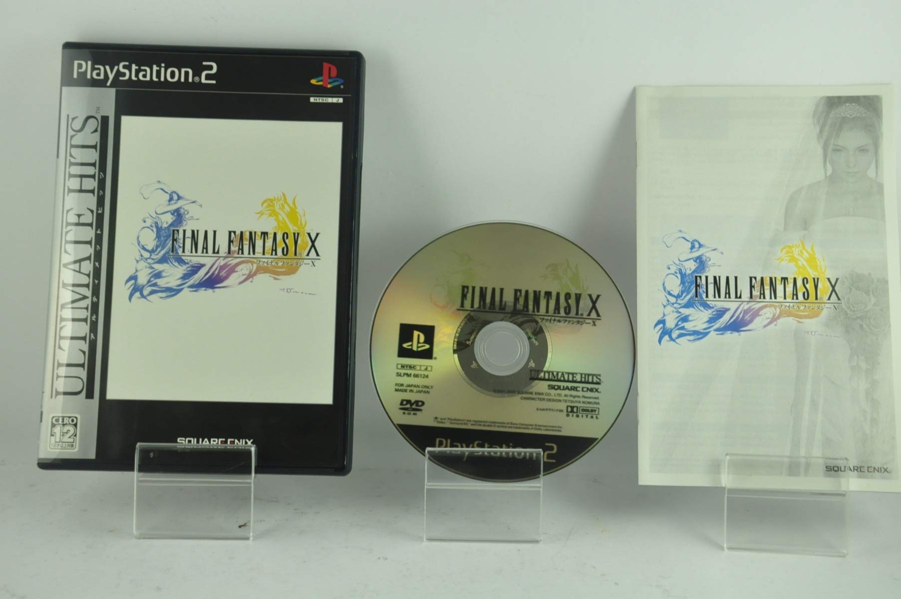 Amazon | ファイナルファンタジーX/X-2 アルティメット ボックス | ゲーム