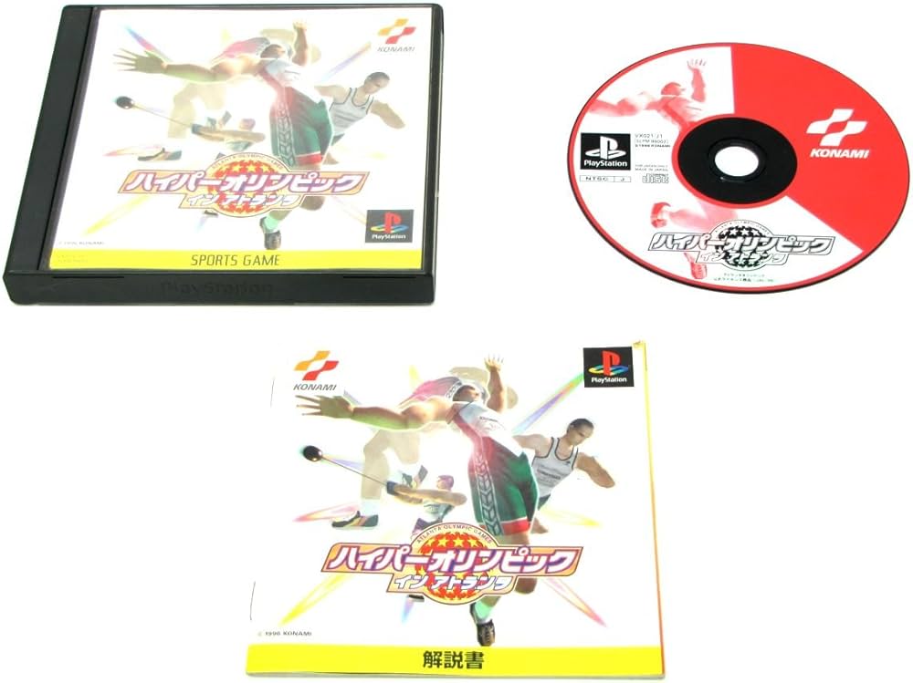 Amazon | ハイパーオリンピック イン アトランタ | ゲームソフト