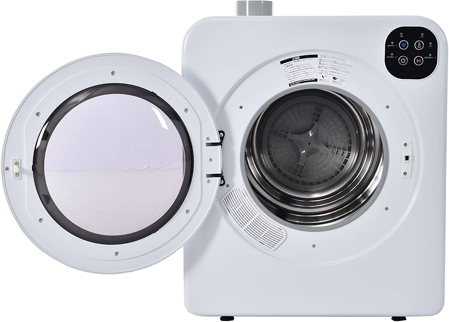 Amazon | SENTERN 衣類乾燥機 ホワイト 1.5kg 3kg 4kg 5kg 6kg 7kg 8kg