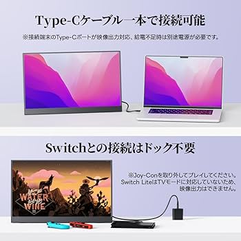 Amazon.co.jp: Upperizon モバイルモニター 15.6インチ FHD1080p 自立