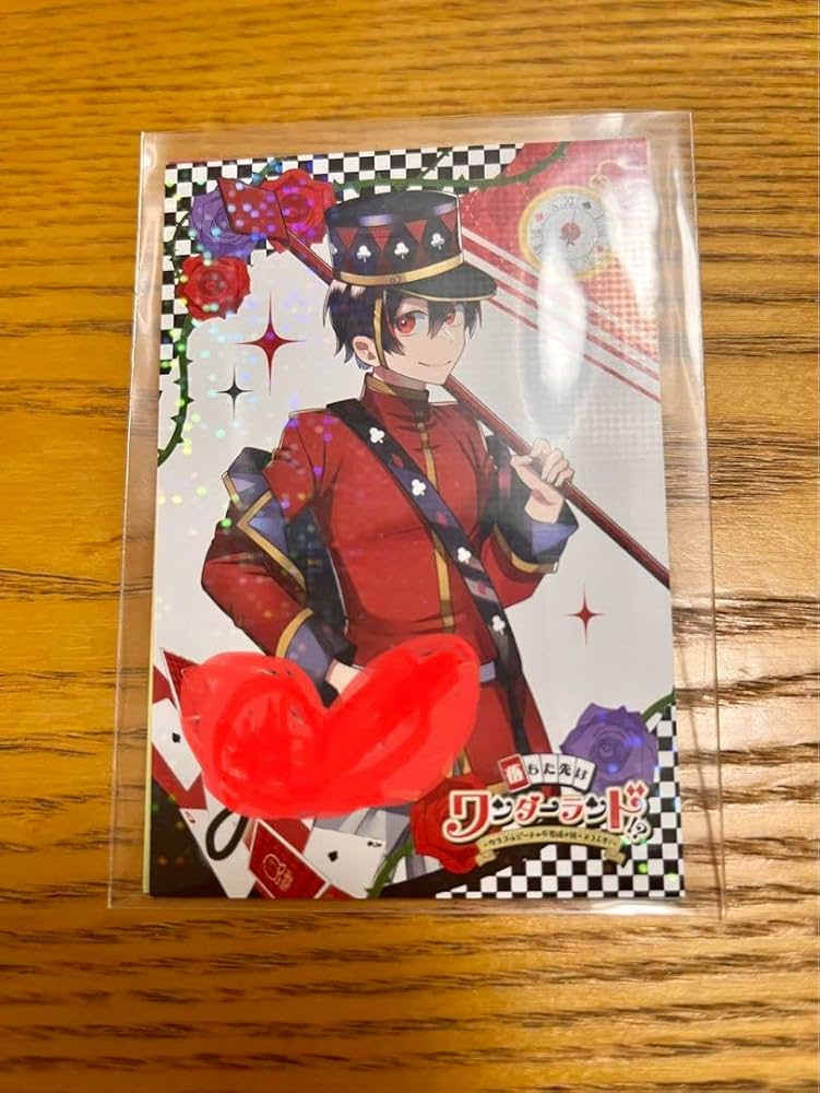 Amazon.co.jp: カラピチ カラフルピーチ トレカ ゆあんくん サイン入り