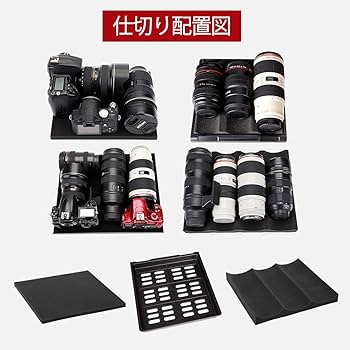 Amazon | apollotech 防湿庫 ドライボックス カメラ防湿庫 防湿ケース