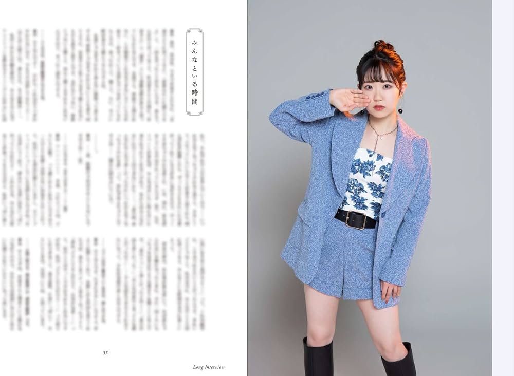 東山奈央 オフィシャルブック NOW loading… | 東山 奈央 |本 | 通販