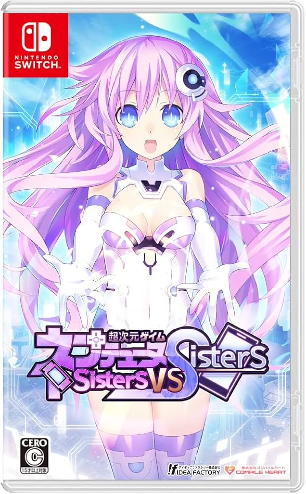 Amazon.co.jp: 超次元ゲイム ネプテューヌ Sisters vs Sisters -Switch