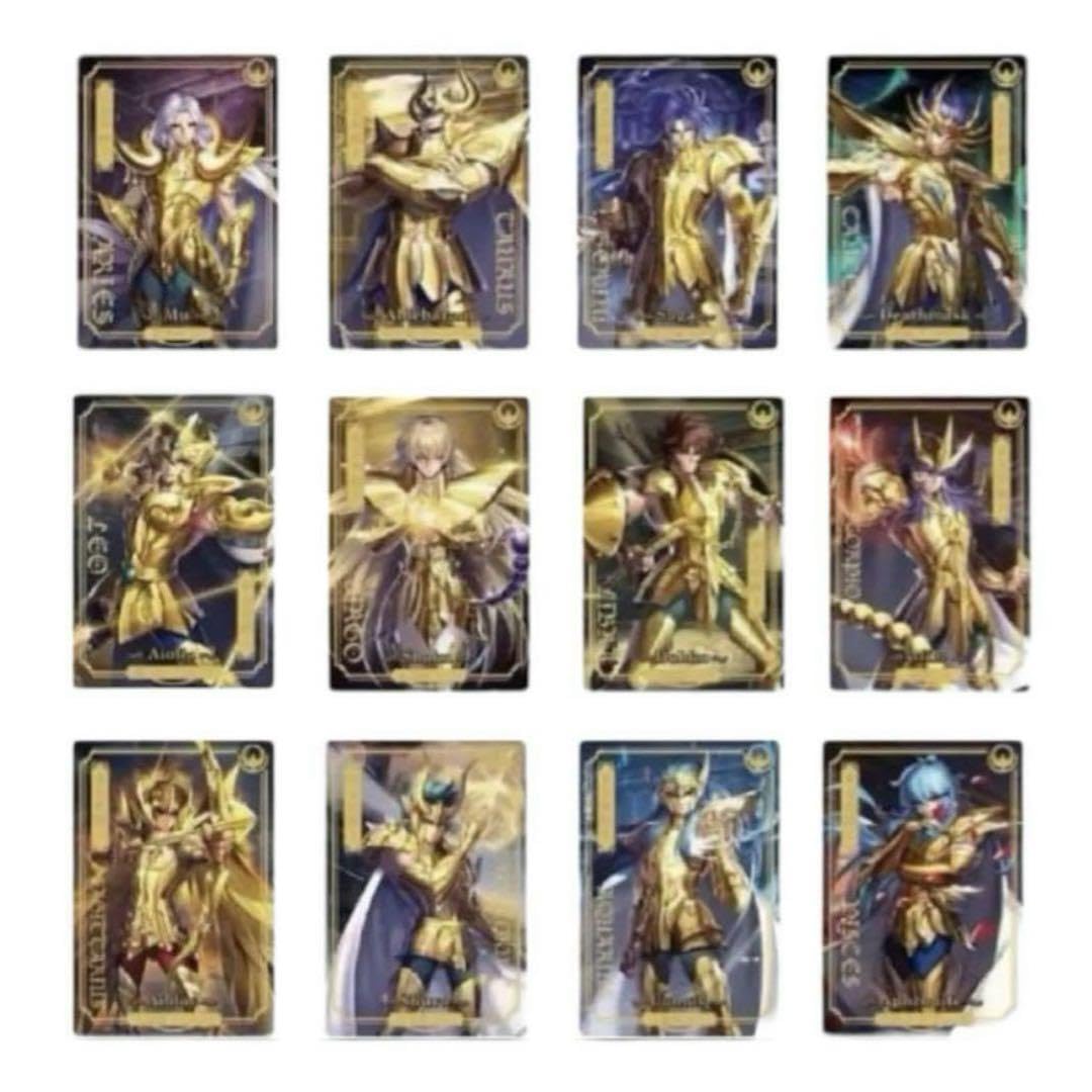 Amazon.co.jp: 聖闘士星矢 30周年記念トレカ カード 記念品 : おもちゃ