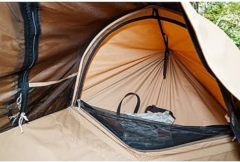 Amazon.co.jp: テンマクデザイン 焚火ハンモック : スポーツ＆アウトドア