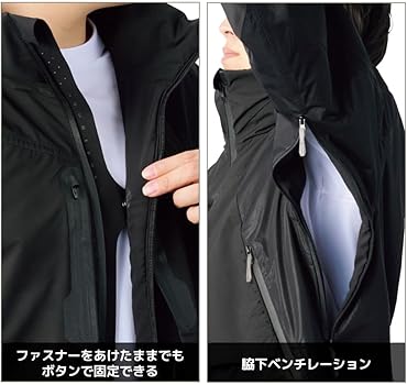 Amazon.co.jp: 【黒LL】ワークマン エックスシェルター 断熱β