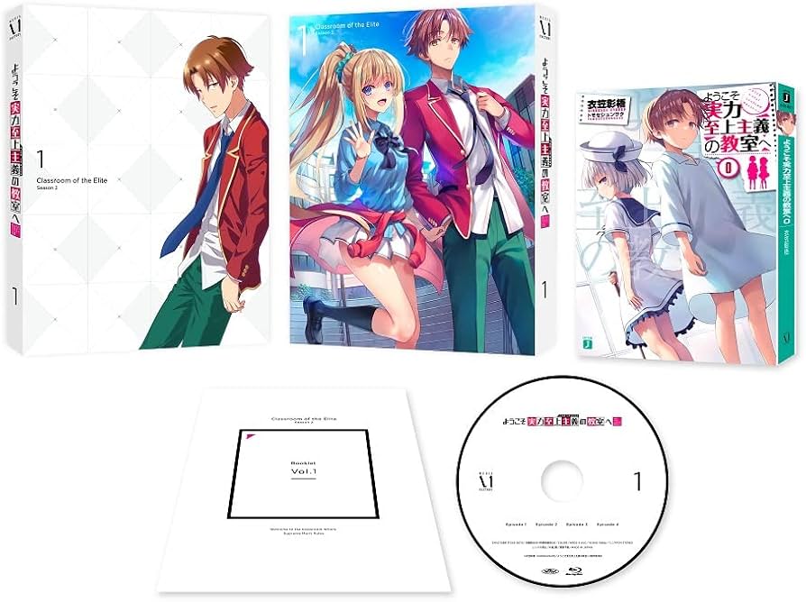 Amazon.co.jp: ようこそ実力至上主義の教室へ 2nd Season 第1巻 [DVD