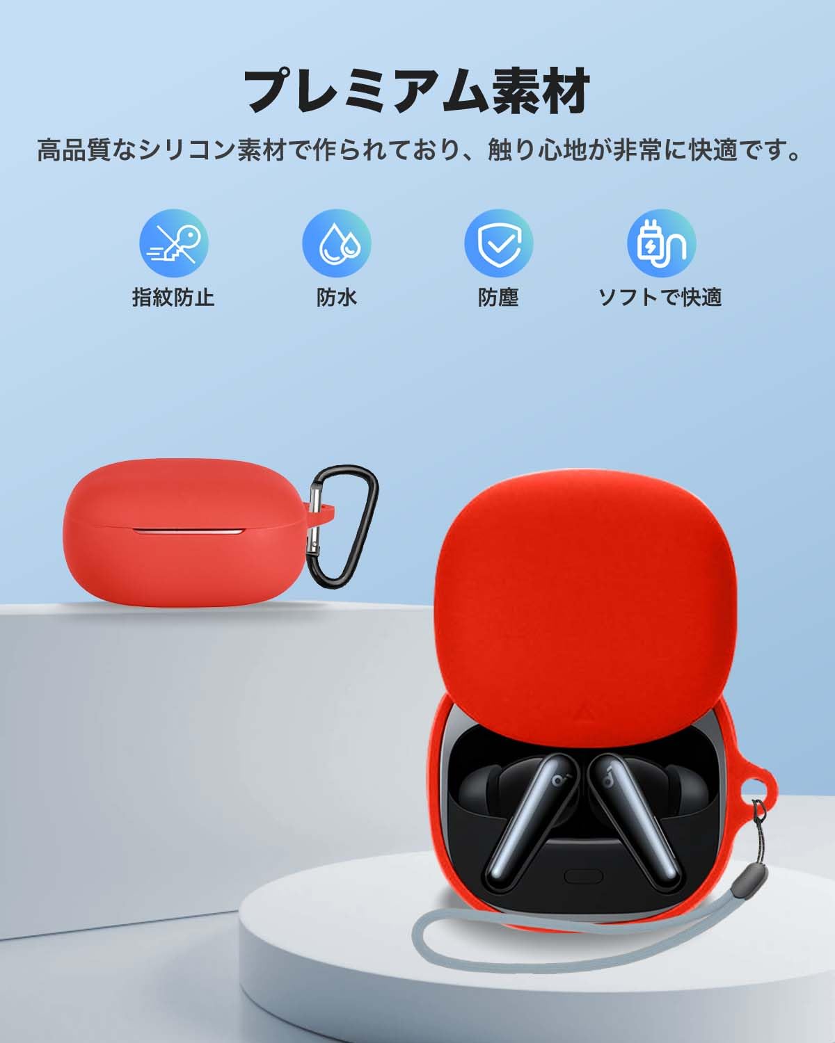 Amazon | Anker Soundcore Liberty 5 用 ケース YAJOJO ワイヤレス