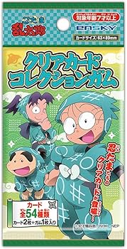 Amazon.co.jp: エンスカイ(ENSKY)忍たま乱太郎クリアカード