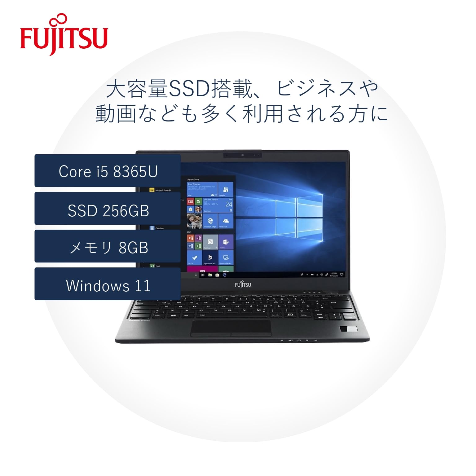 Amazon.co.jp: 【整備済み品】ノートパソコン LIFEBOOK U939/B FUJITSU