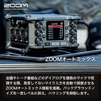 Amazon.co.jp: ZOOM F6 フィールドレコーダー 32bitフロート録音対応 6