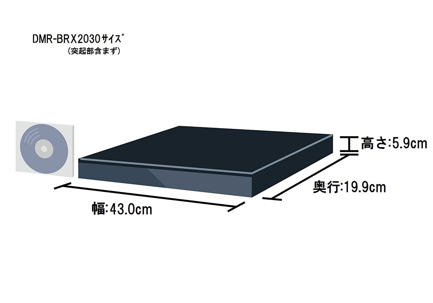 Amazon | パナソニック 2TB 7チューナー ブルーレイレコーダー 全録 6