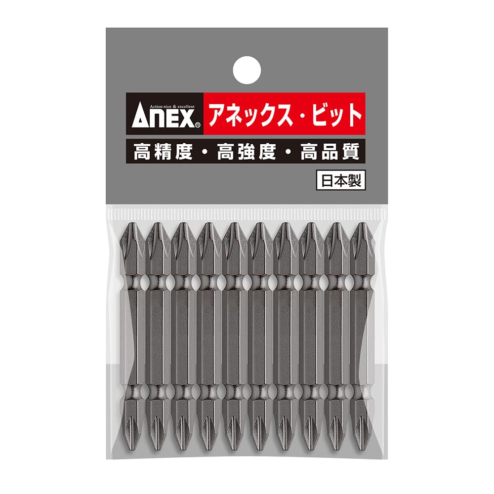 Amazon | アネックス(ANEX) ビット 両頭 ショット仕上 マグネットなし