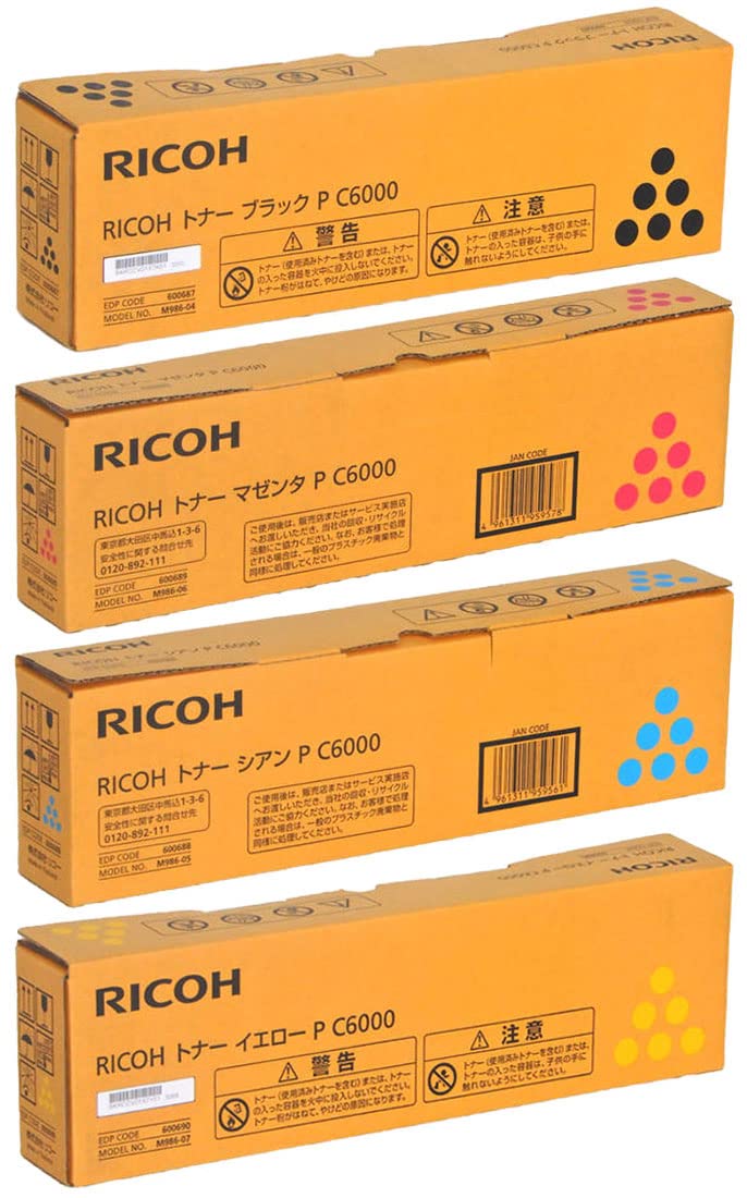 Amazon.co.jp: [ セット品 ] RICOH リコートナー P C6000 純正 4色
