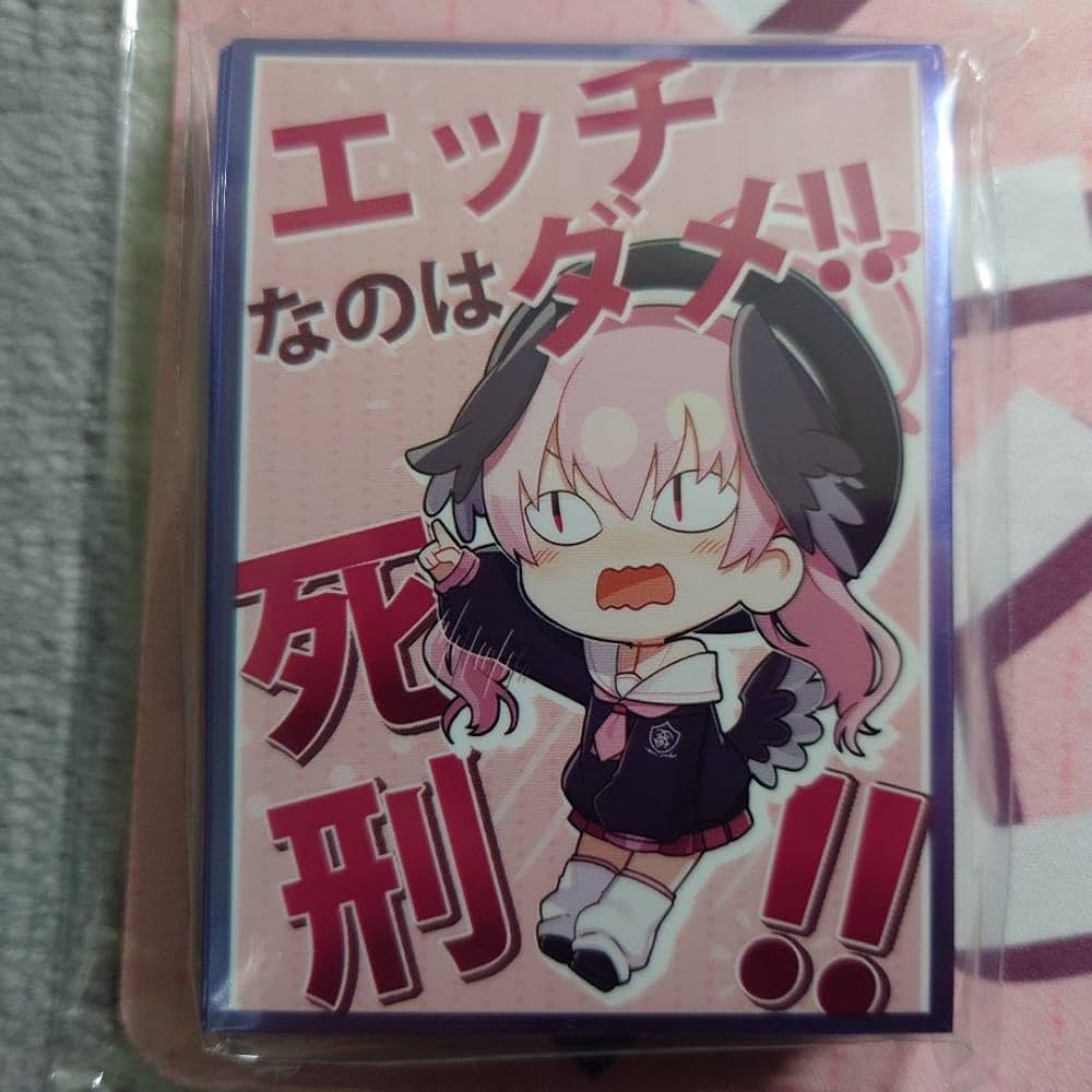 Amazon.co.jp: α6 ブルアカ エッチなのはダメ死刑 初版下江コハル