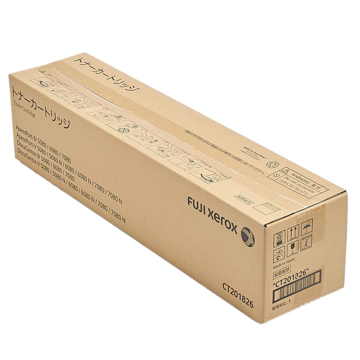 Amazon.co.jp: 富士ゼロックス トナーカートリッジ CT201826 純正