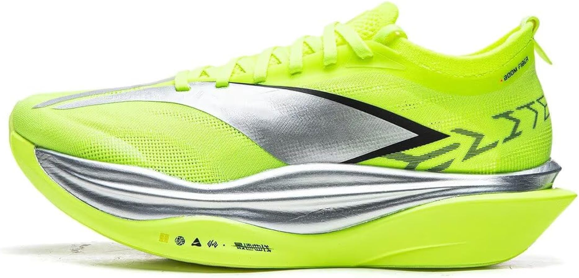 Amazon | [LI-NING(リーニン)] FEIDIAN 6 ELITE 男子 反射 軽量 高反発