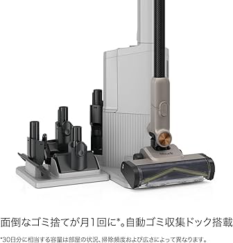 Amazon | 【Amazon.co.jp限定】 Shark シャーク 掃除機 スティック