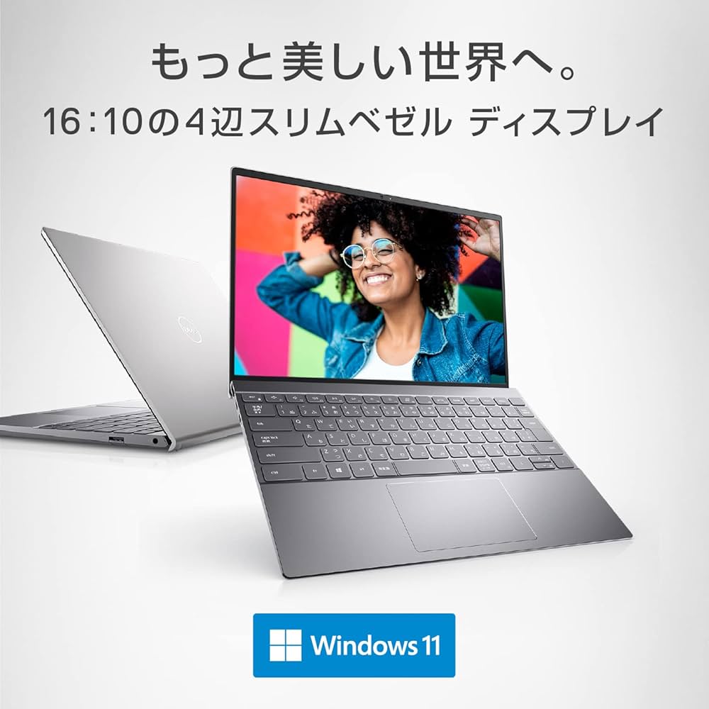 Amazon.co.jp: Dell モバイルノートパソコン Inspiron 13 5310