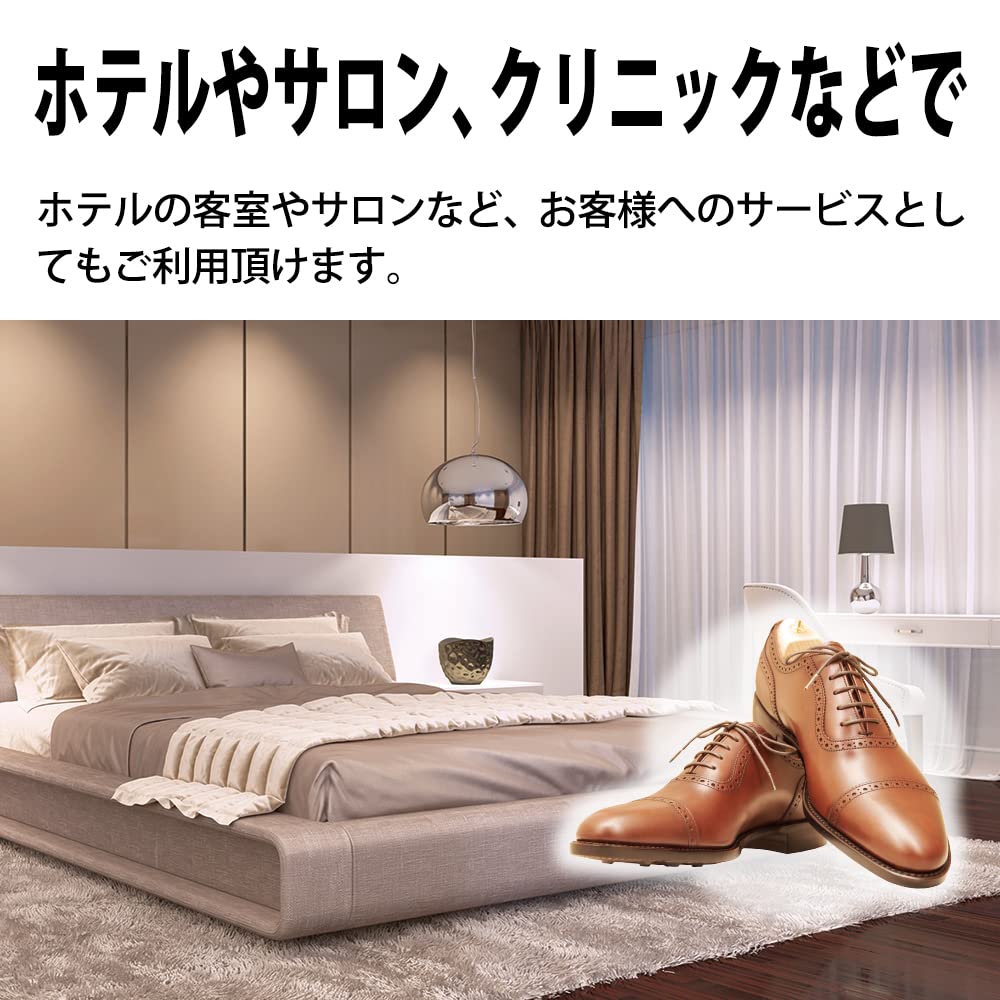 Amazon | シャープ シューズクローゼット プラズマクラスターNEXT搭載