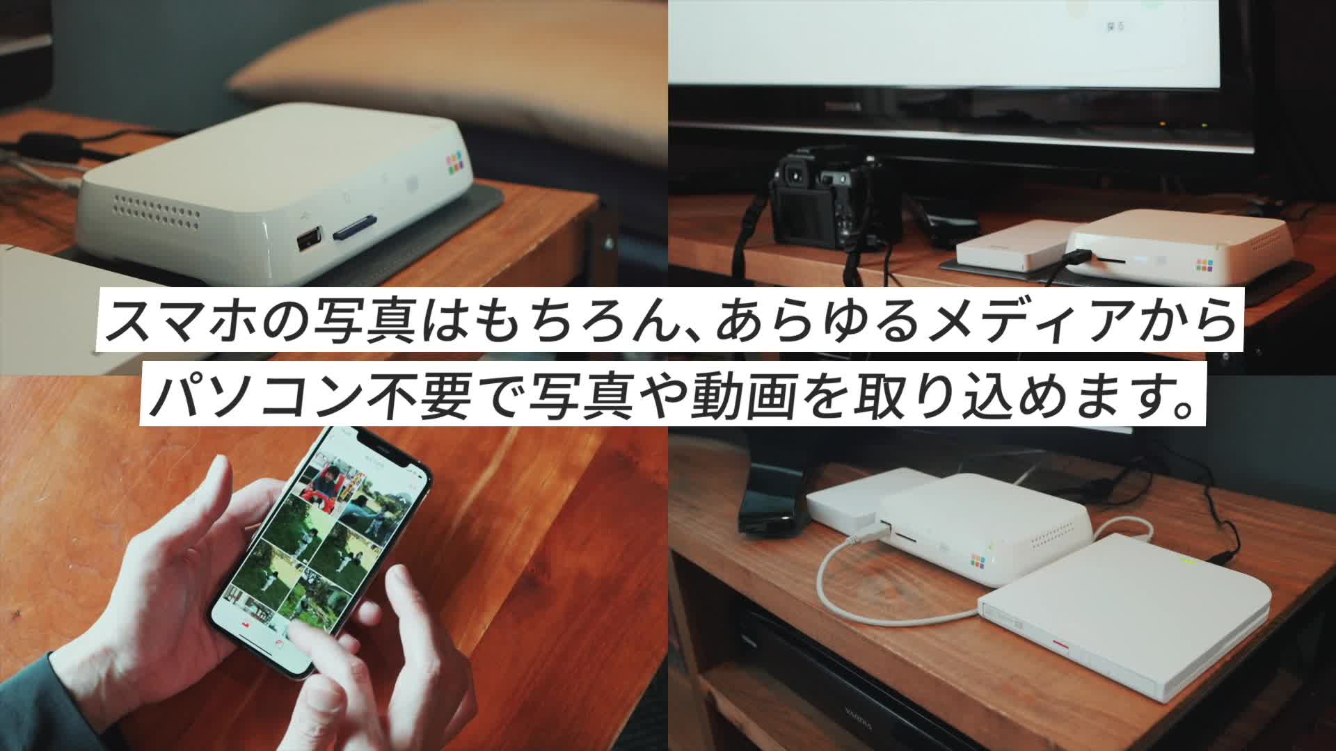 Amazon | 【Amazon.co.jp 限定】 バッファロー おもいでばこ 11ac対応