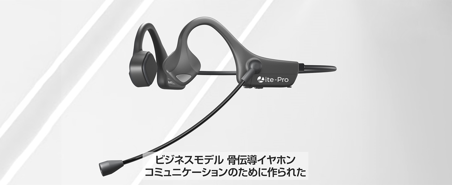 Amazon.co.jp: Bluetooth ヘッドセット 骨伝導イヤホンマイク付き ENC