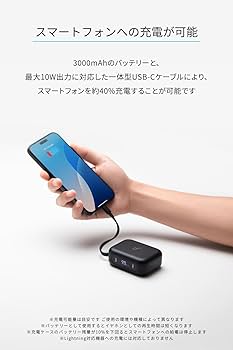 Amazon.co.jp: Anker Soundcore P41i (Bluetooth 5.3) 【モバイル