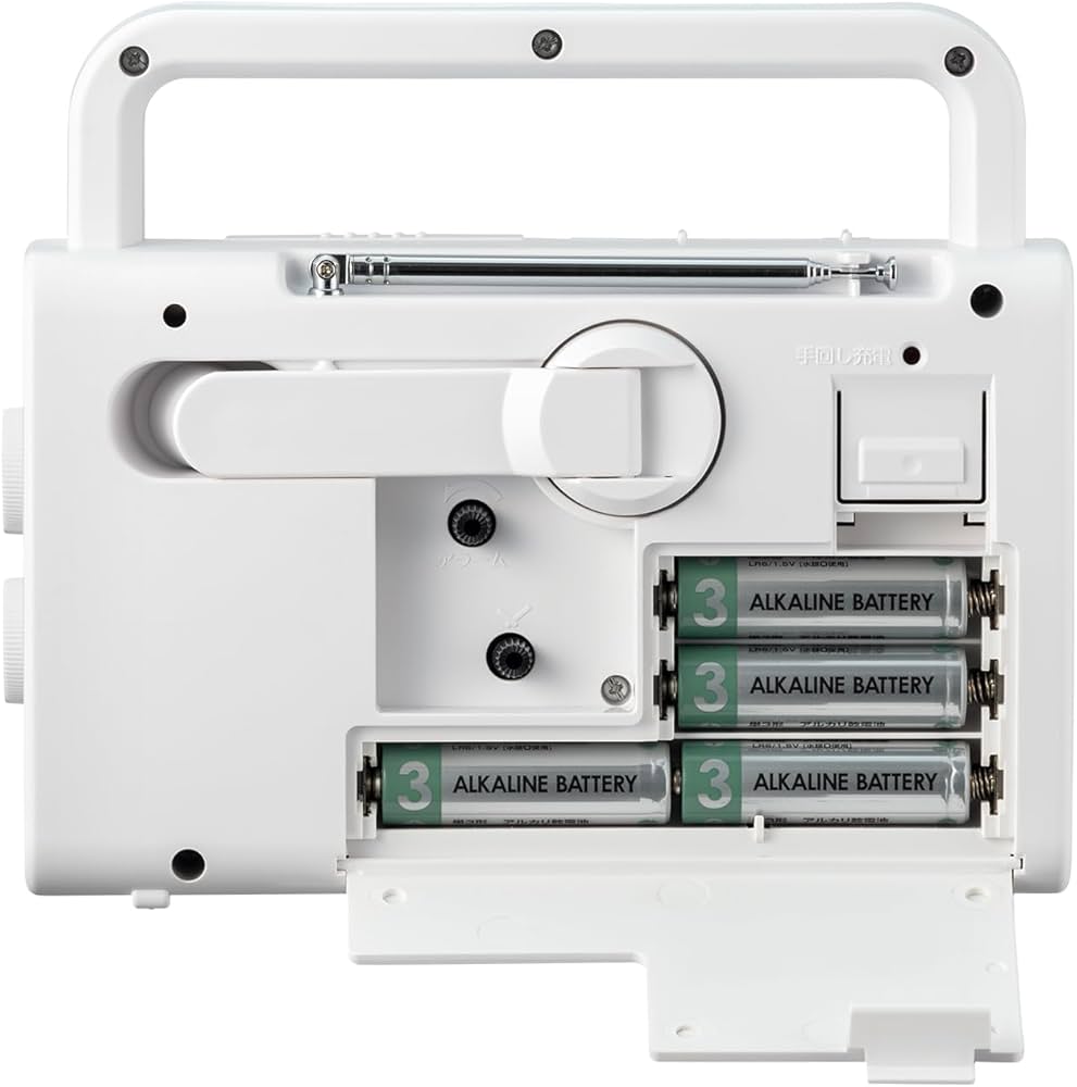 Amazon.co.jp: リズム(RHYTHM) シチズン 目覚まし時計 防災 クロック