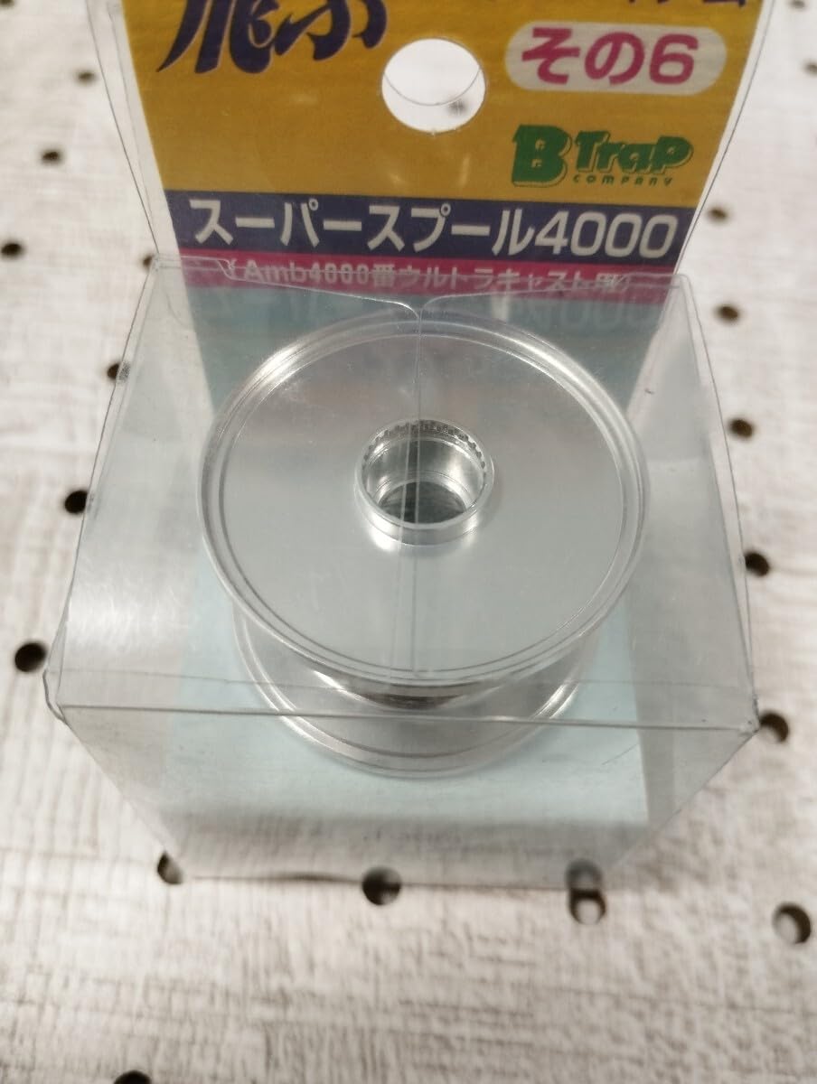 Amazon.co.jp: 4908k B Trap スーパースプール 4000 ABU アンバサダー