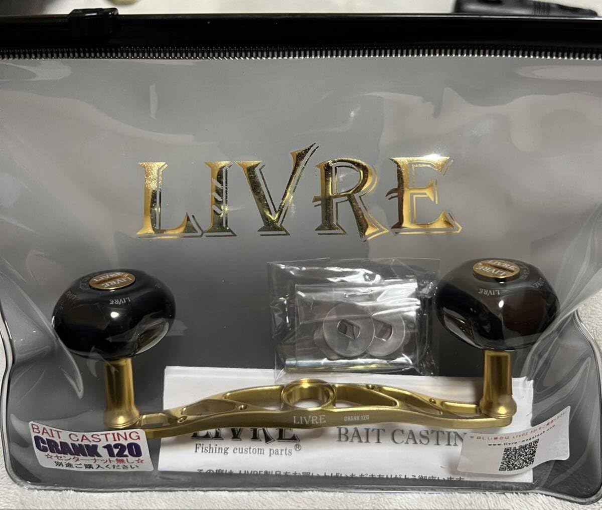 Amazon.co.jp: LIVRE リブレ Limited ゴールドブラック PT35 限定