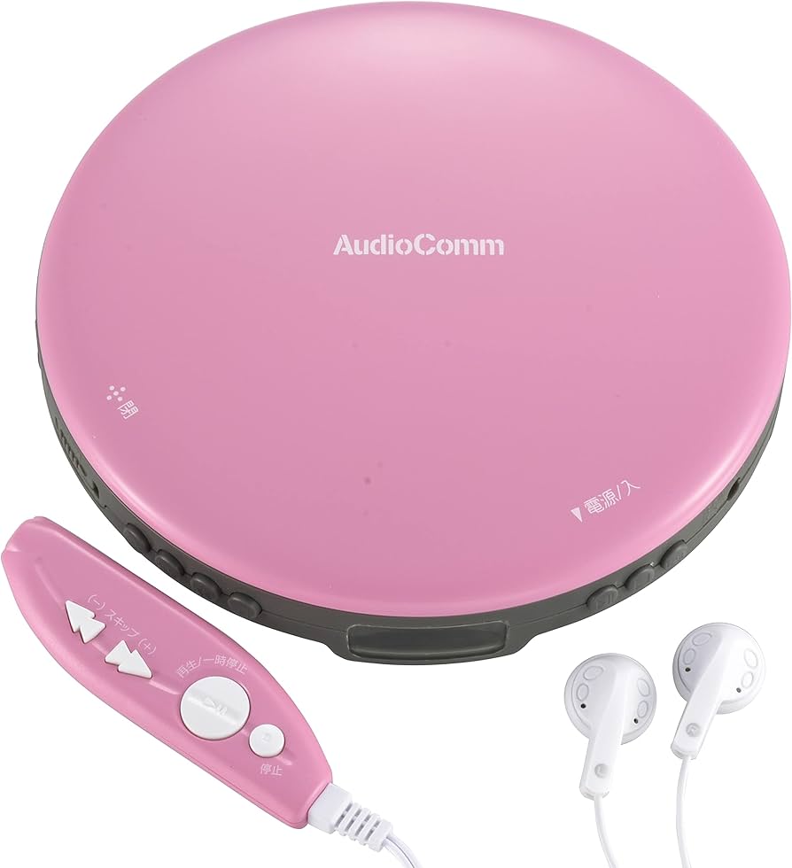 Amazon | オーム電機 AudioComm ポータブルCDプレーヤー ピンク CDP