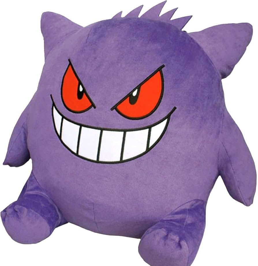 Amazon.co.jp: 三英貿易 ポケットモンスター Big More! 特大ぬいぐるみ