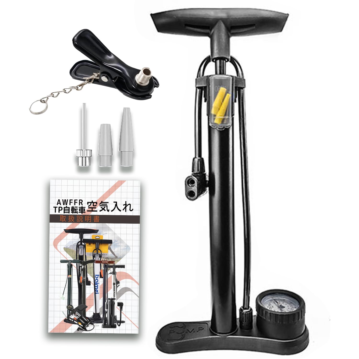 Amazon | 自転車 空気入れ 仏式/英式/米式バルブ対応【160PSI/11Bar