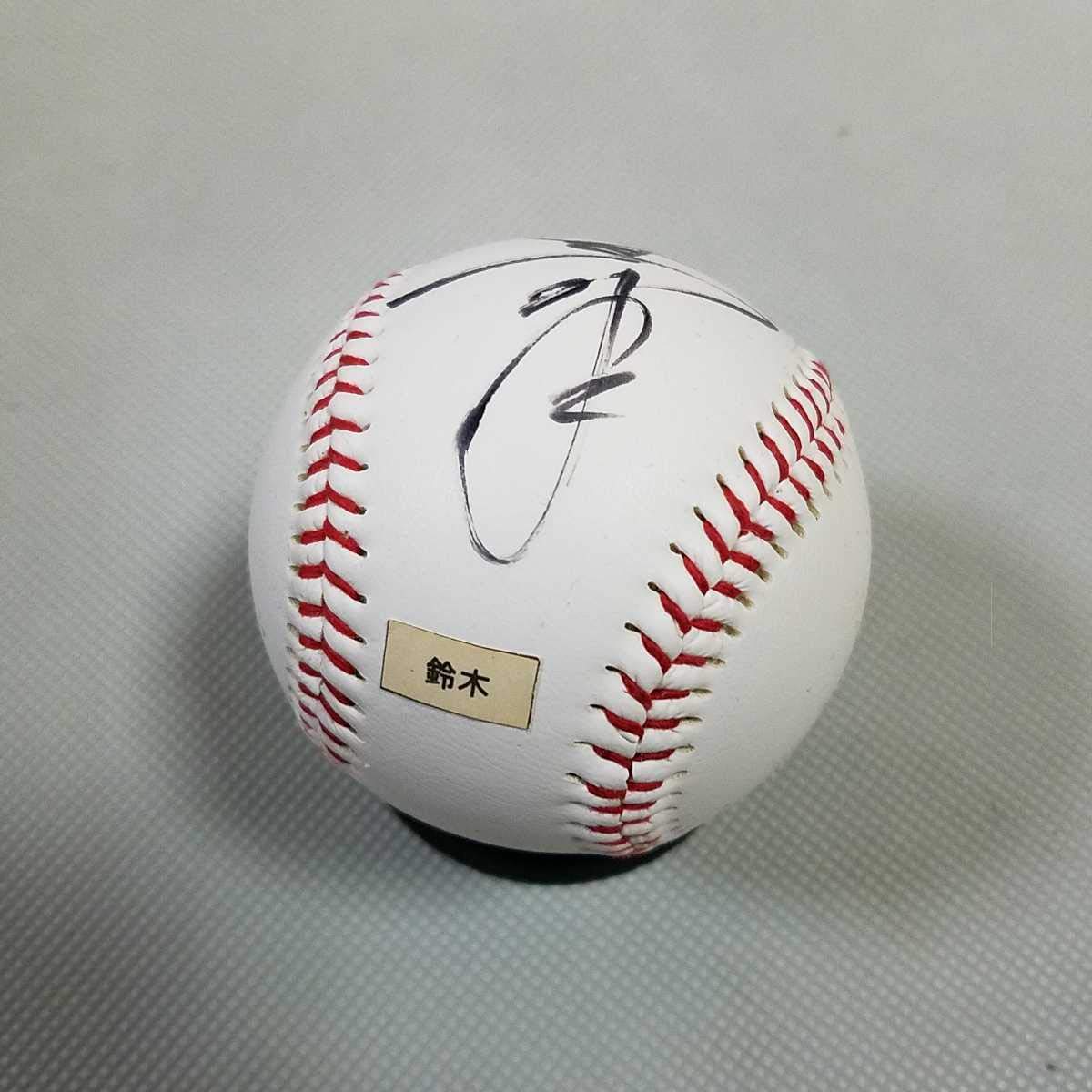 Amazon.co.jp: 鈴木健さん直筆サインボール 西武ライオンズ、ヤクルト