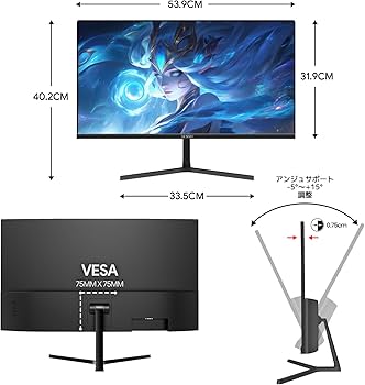 Amazon.co.jp: AESNO 24インチゲーミングモニター FHD 180Hz パソコン