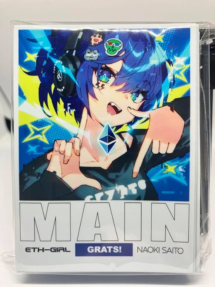 Amazon.co.jp: GRATS グラッツ カードスリーブ Main さいとうなおき