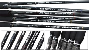 Amazon | RippleFisher BIG TUNA 85 JAPAN Special/リップル