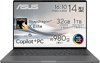 Amazon.co.jp: マイクロソフト: Copilot+ PC