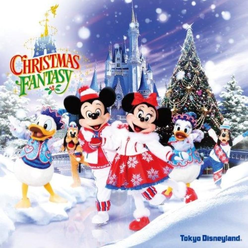 Amazon.co.jp: 東京ディズニーランド クリスマス・ファンタジー 2009