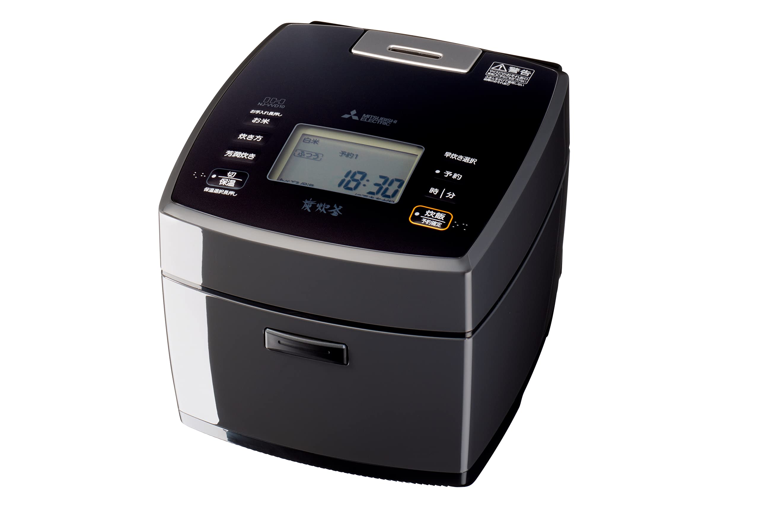 Amazon | MITSUBISHI NJ-VVD10 炭炊釜 藍墨 [IH 炊飯器 (5.5合炊き
