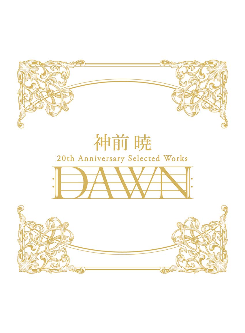 Amazon | 神前 暁 20th Anniversary Selected Works 