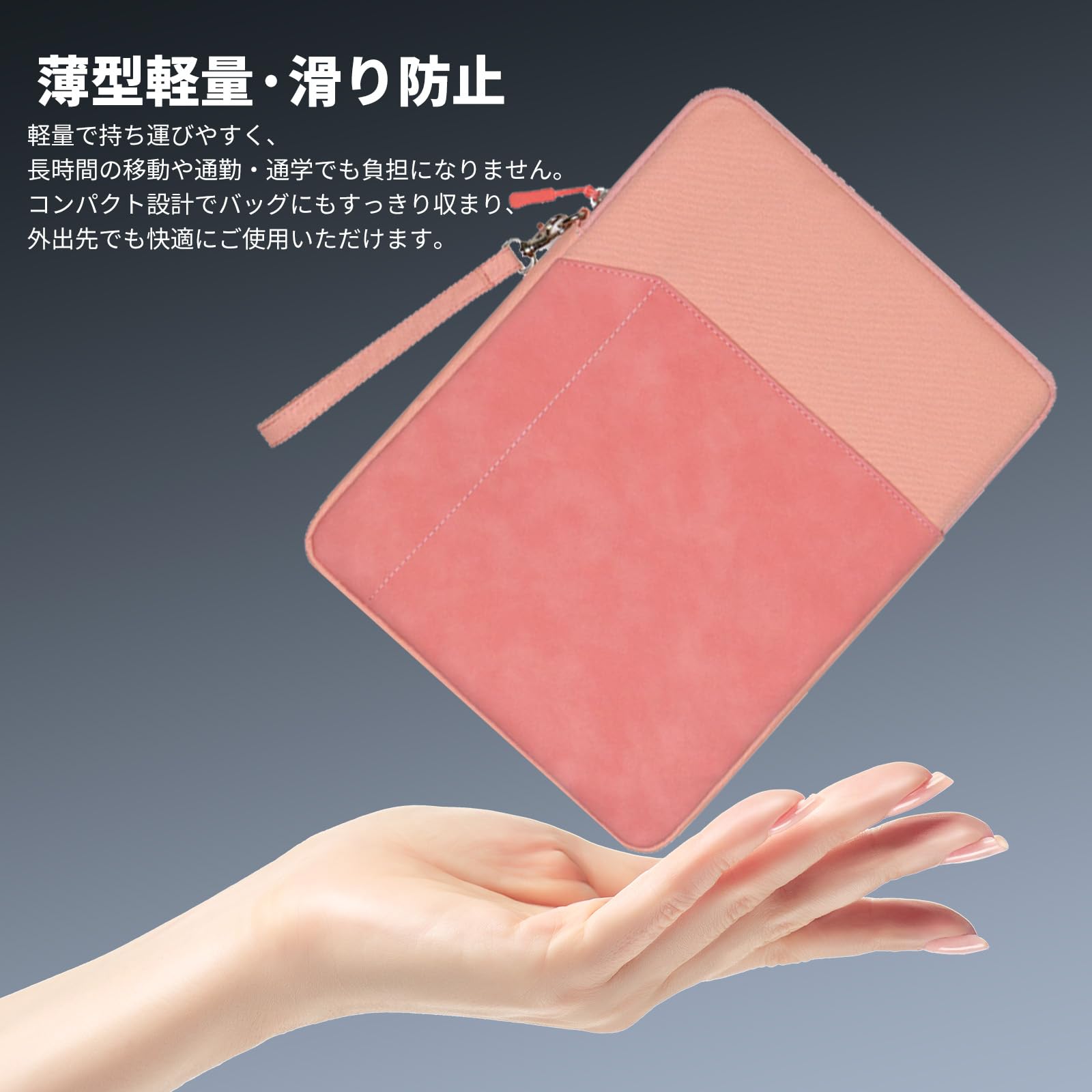 Amazon.co.jp: For Wacom MovinkPad 11 ケース カバー 牛津布素材