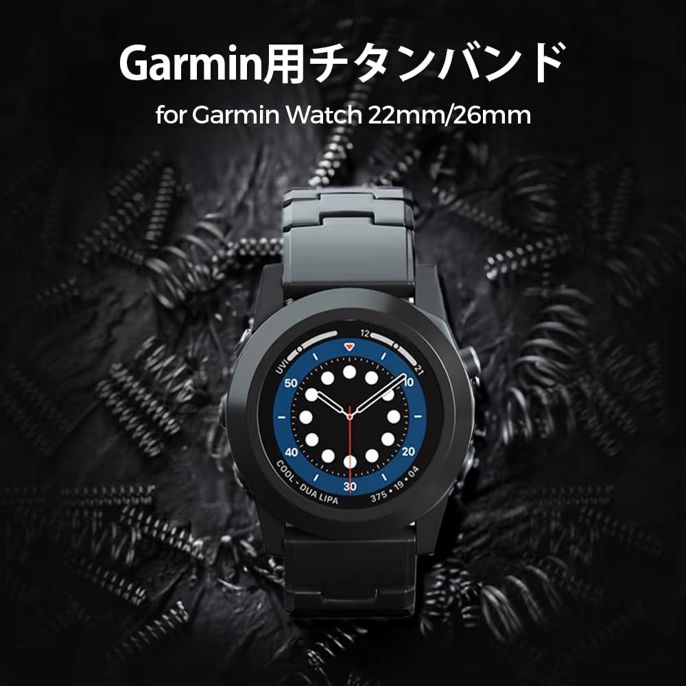 Amazon.co.jp: ガーミンチタンベルト チタンバンド ガーミン用 22mm