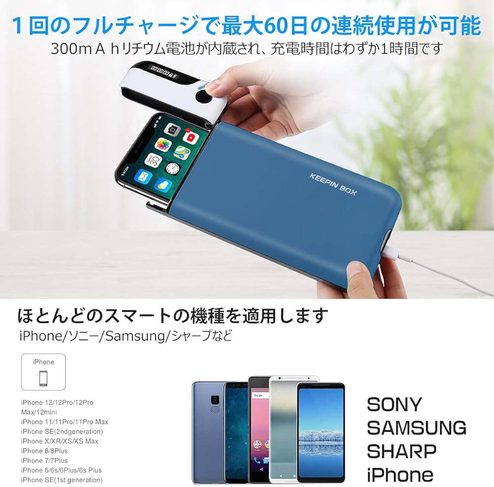 Amazon.co.jp: タイムロッキングコンテナ スマホ ロックボックス
