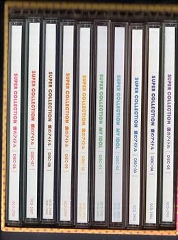 Amazon.co.jp: ：「 SUPER COLLECTION 僕のアイドル 全180曲 」CD10枚